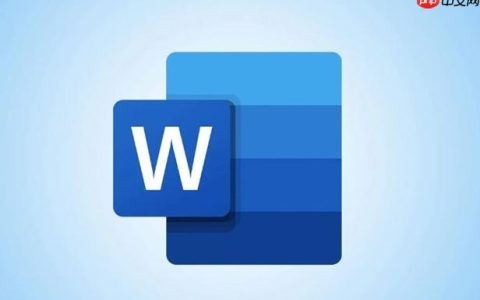 Word如何给段落设置首字下沉效果_Word段落首字下沉样式设计