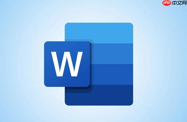 word如何给段落设置首字下沉效果_word段落首字下沉样式设计