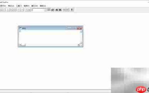 VF6.0数据更新SQL命令