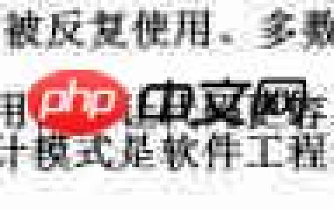单例模式设计精髓