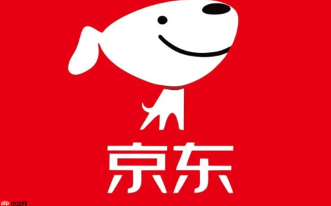 京东plus会员白条免息吗？京东plus会员白条额度会提高吗