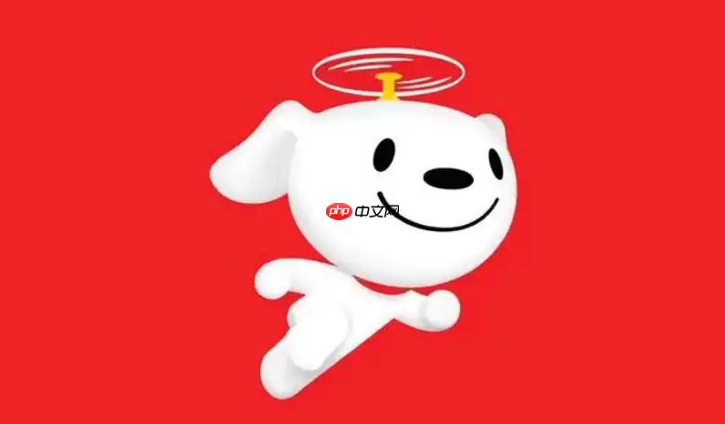 京东免运费的三种方法是什么？京东免运费的办法