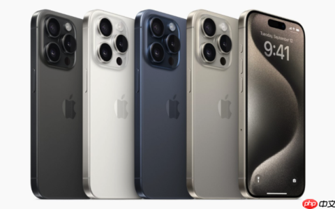 iPhone 14 Pro如何开启夜间防护模式