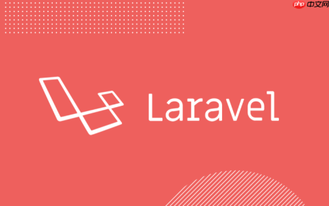 laravel怎么在Nginx或Apache服务器上正确配置_laravel在Nginx/Apache服务器配置方法