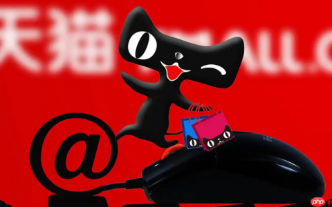 天猫超市购物券怎么充值？天猫超市购物券怎么充值划算