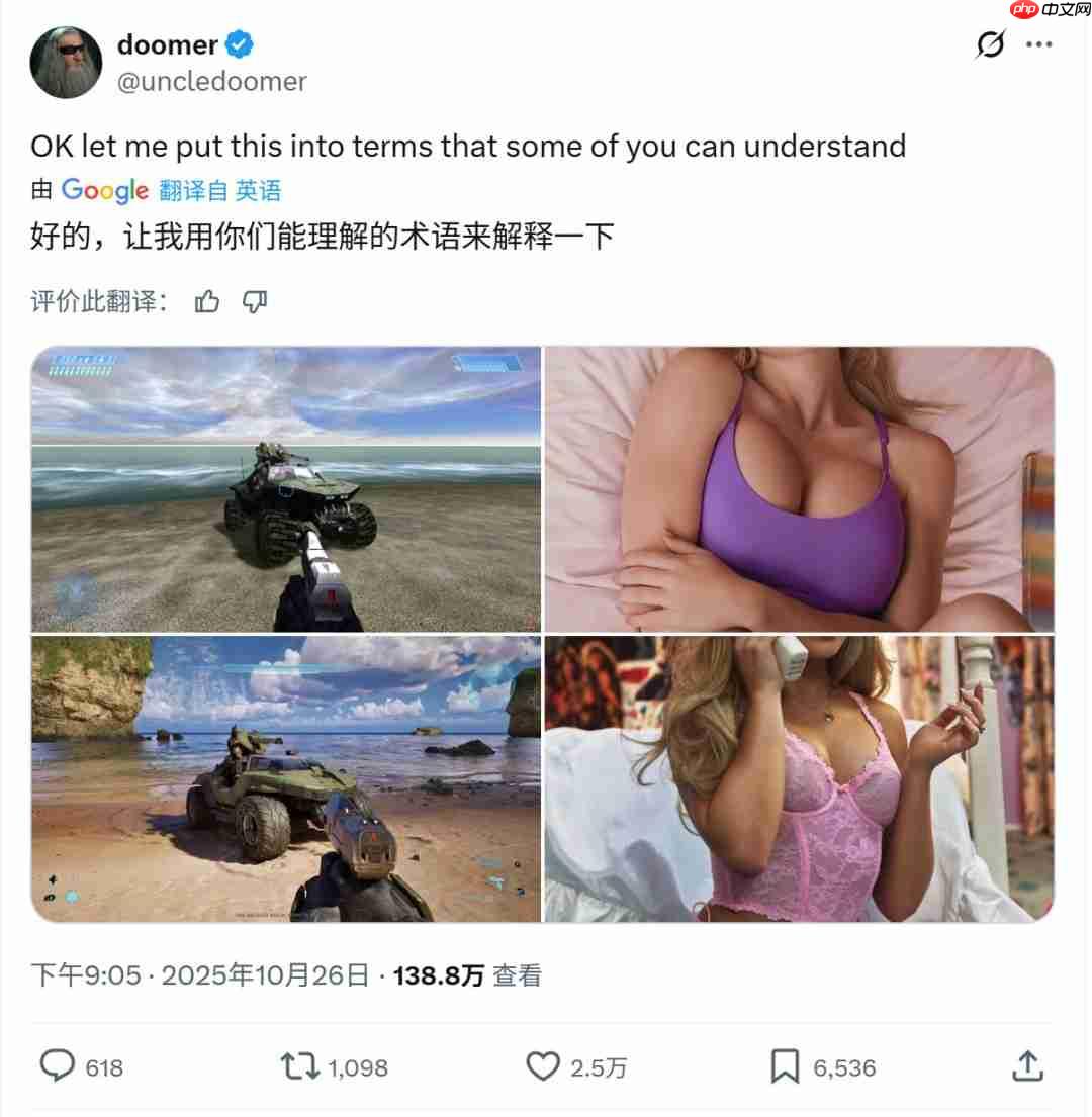 《光环:战役进化》被原开发者批评 毫无灵魂的东西