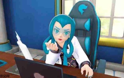 曝《宝可梦传说 Z-A》美女博士藏有未实装动画！