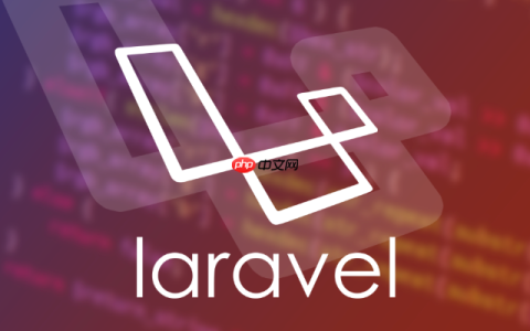 laravel怎么使用when和unless方法动态构建集合操作_laravel when/unless集合操作构建方法