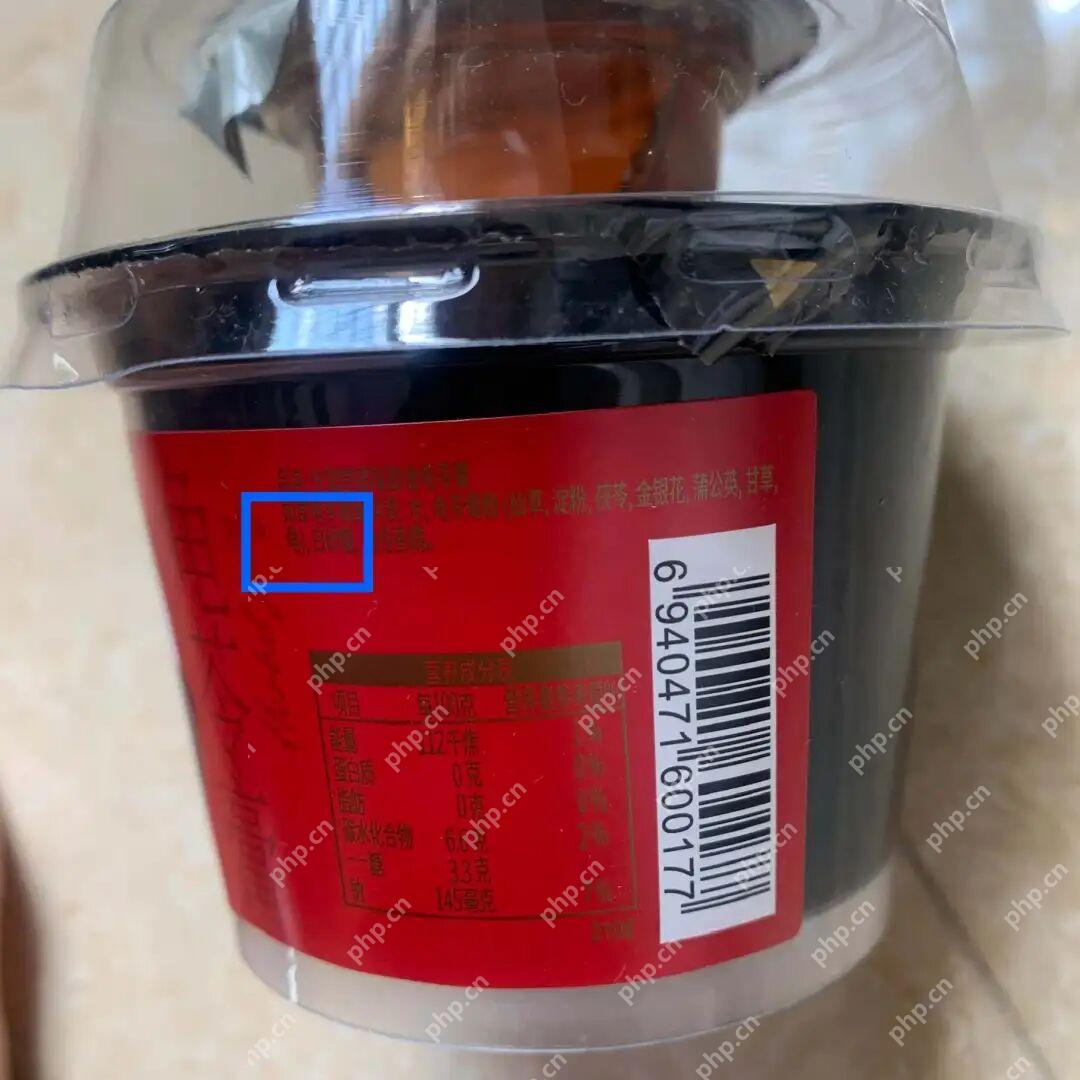 一碗龟苓膏要消耗几只乌龟? - 创想鸟