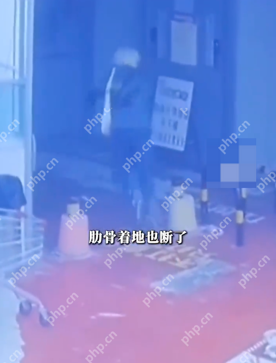 8旬阿婆被超市门口铁链绊倒摔断肋骨 超市负责人:警示牌被人挪开了 - 创想鸟