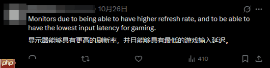 玩家热议谁最适合游戏屏幕:大电视还是显示器?