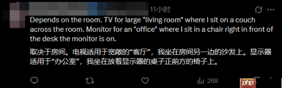 玩家热议谁最适合游戏屏幕:大电视还是显示器?