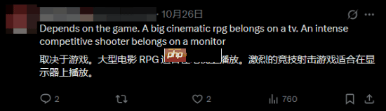 玩家热议谁最适合游戏屏幕:大电视还是显示器?