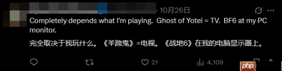 玩家热议谁最适合游戏屏幕:大电视还是显示器?