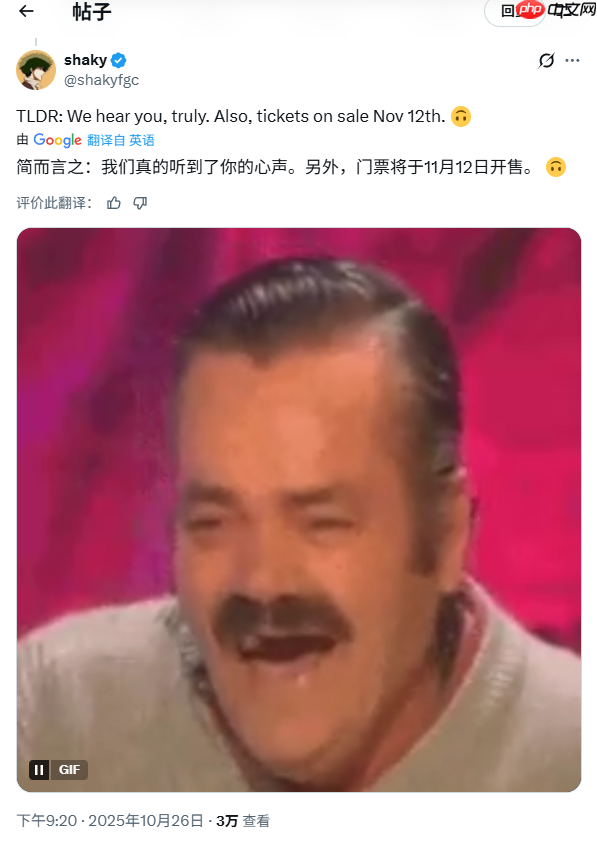 卡普空坚持《街头霸王6》赛事付费直播 玩家:没诚意!