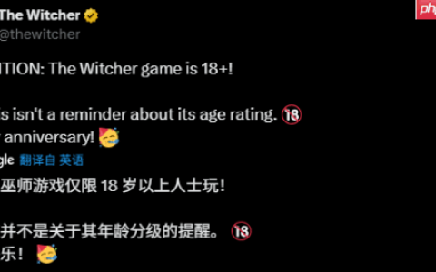 CDPR庆祝《巫师》发售18年！重制版正在开发中