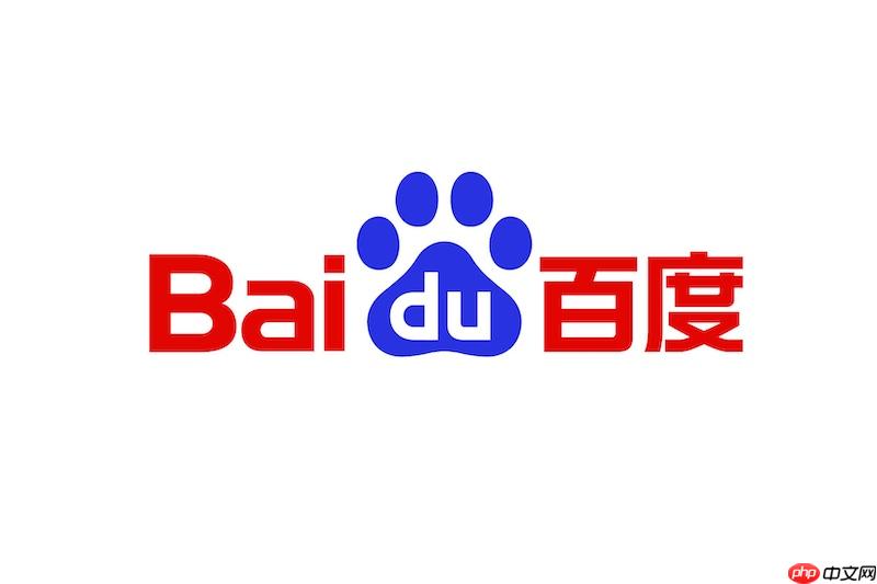 百度官方网址最新入口 百度平台直达访问官方链接