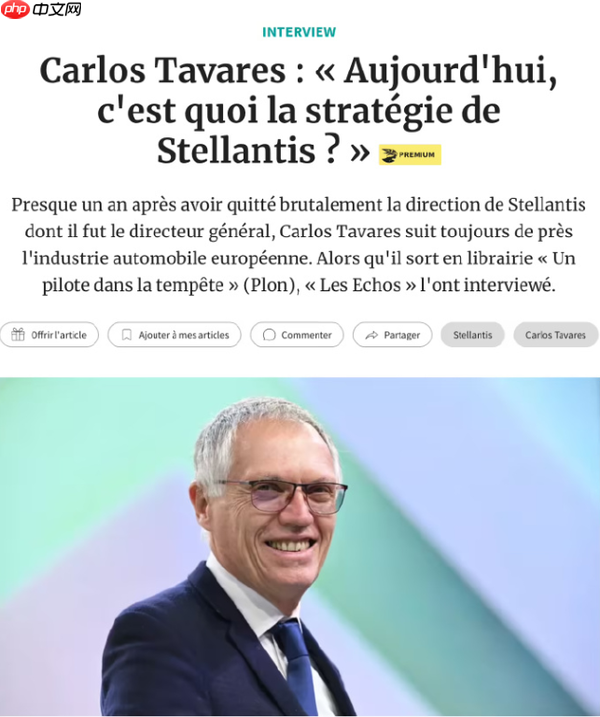 Stellantis前CEO：特斯拉将被中国车企击败 马斯克犯了错