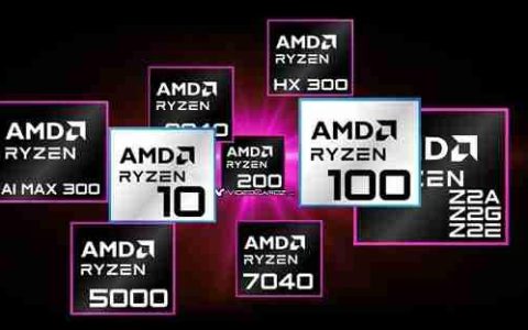 AMD突然发布锐龙10、锐龙100系列：Zen2、Zen3+身穿马甲又活了！