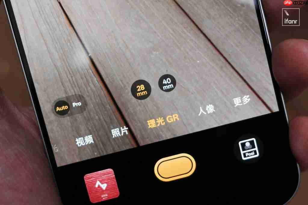 2025 年，连理光 GR 也有平替了？
