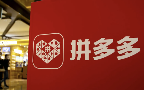 拼多多怎么用购物车？拼多多怎么用购物车一起买