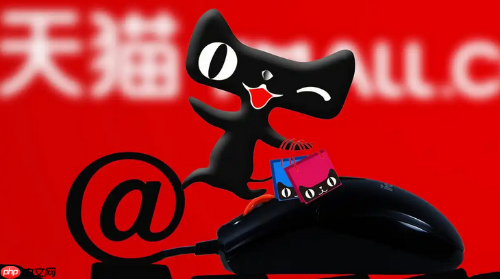 天猫怎么开通蚂蚁花呗?天猫怎么开通蚂蚁花呗支付