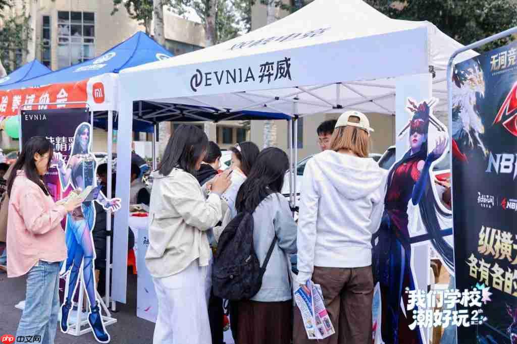 EVNIA 弈威空降山西大学 用极致显示画面点燃校园激情