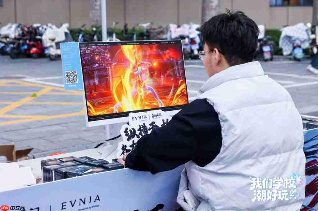 EVNIA 弈威空降山西大学 用极致显示画面点燃校园激情
