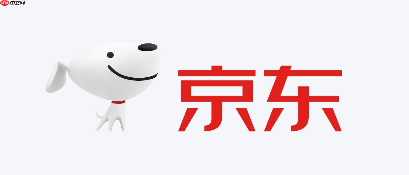 京东授权店铺一定是正品吗?京东的授权店是正品吗