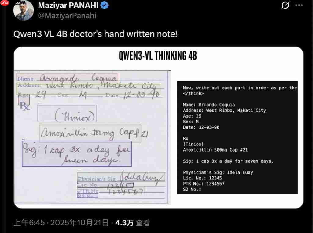 Qwen 深度研究一夜升级！可生成网页和音频播客，新模型能认医生手写体