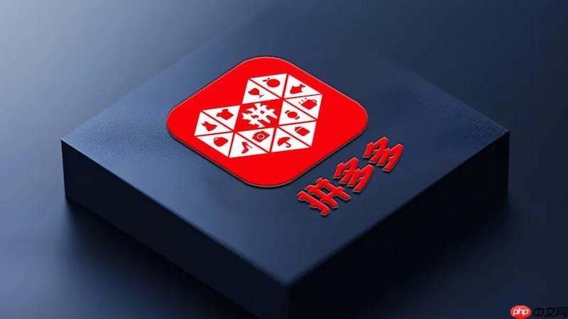 双11拼多多有没有折扣?双11拼多多有没有折扣优惠