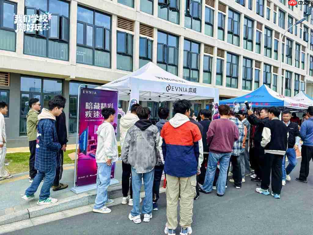 激发校园电竞热情,EVNIA 弈威合师院潮好玩线下活动人气爆棚!