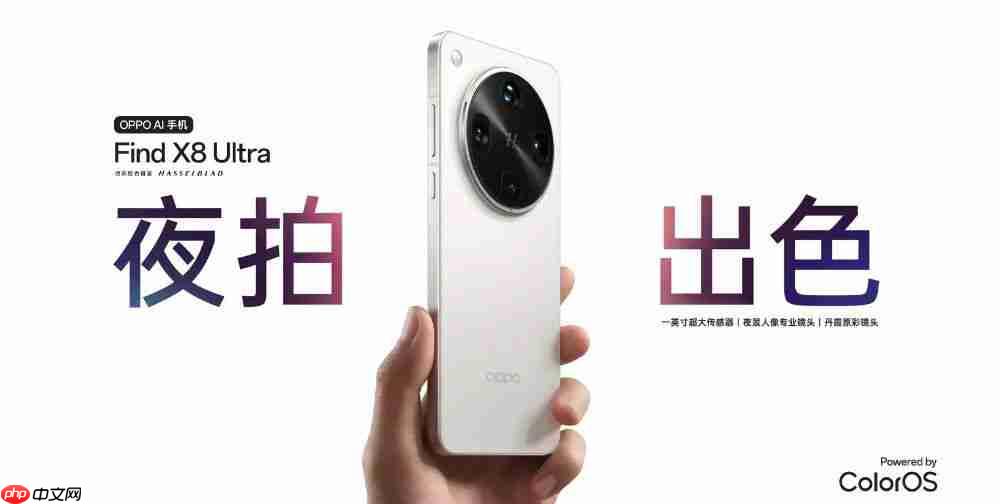 OPPO 小平板曝光，大量新品待发布 