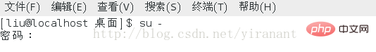 linux怎么修改用户名