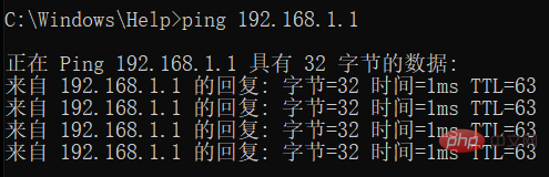 linux命令和dos命令是什么
