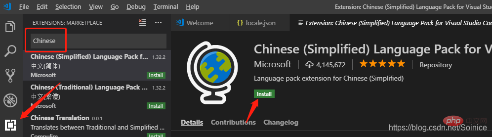详解vscode汉化,更改语言显示的方法