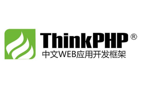 三种ThinkPHP6中获取参数的方法