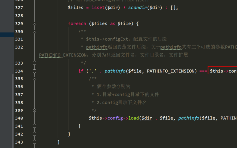 ThinkPHP之不研究源码你怎么会知道env文件的作用