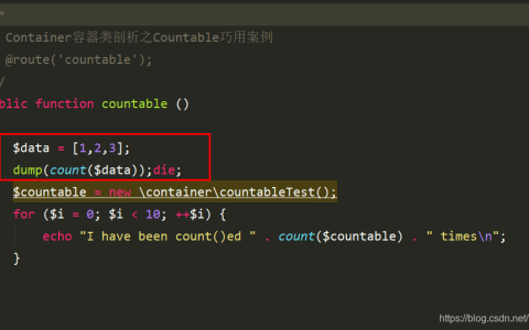 ThinkPHP容器之你不知道的count用法