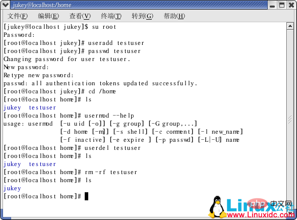 linux怎么创建新用户和设置密码