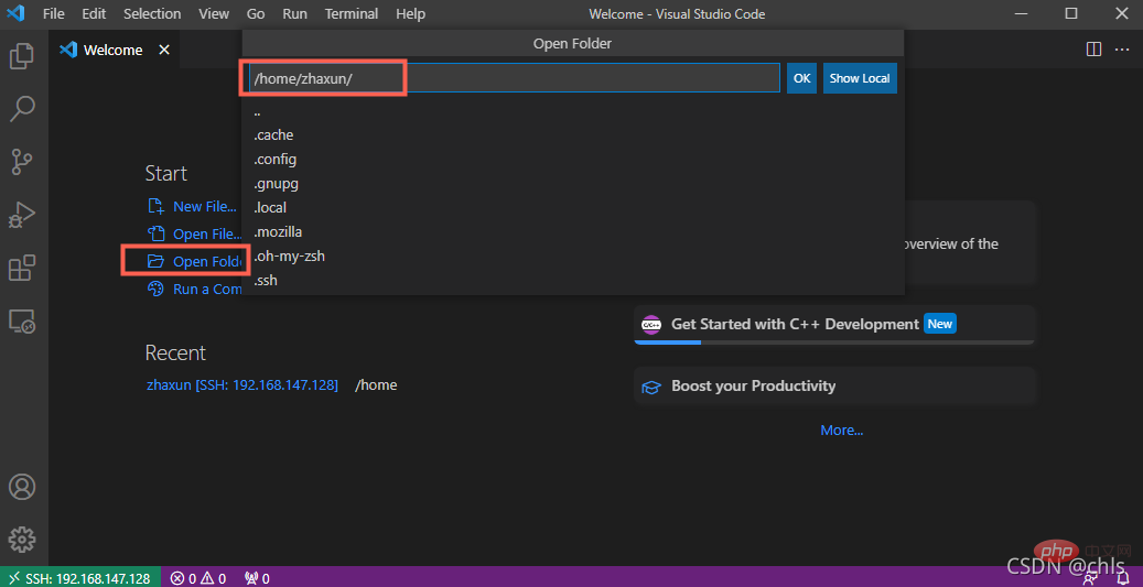 vscode如何连接远程服务器?(图文教程)