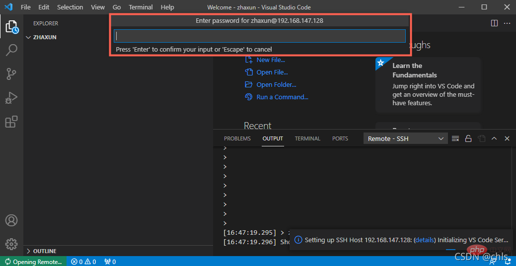 vscode如何连接远程服务器?(图文教程)