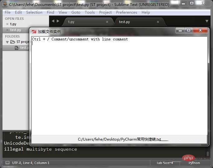 解决sublime text 3快捷键失效的问题