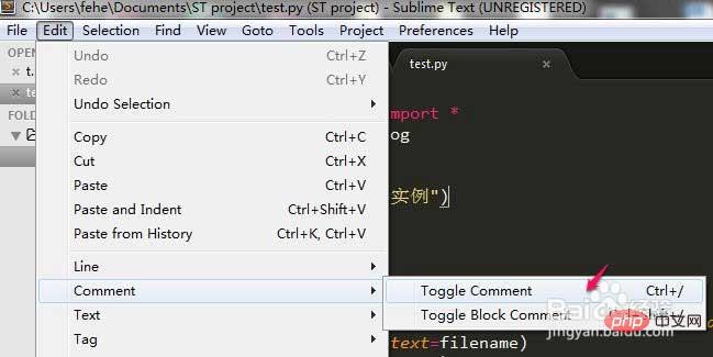 解决sublime text 3快捷键失效的问题