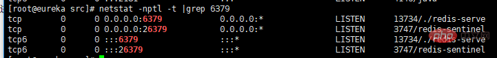 linux怎么查看开了哪些端口