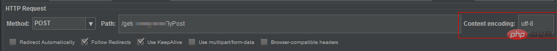 linux python 中文乱码如何解决