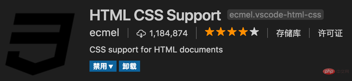 vscode中提升开发效率的前端插件(分享)
