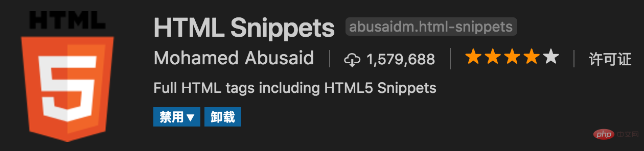 vscode中提升开发效率的前端插件(分享)