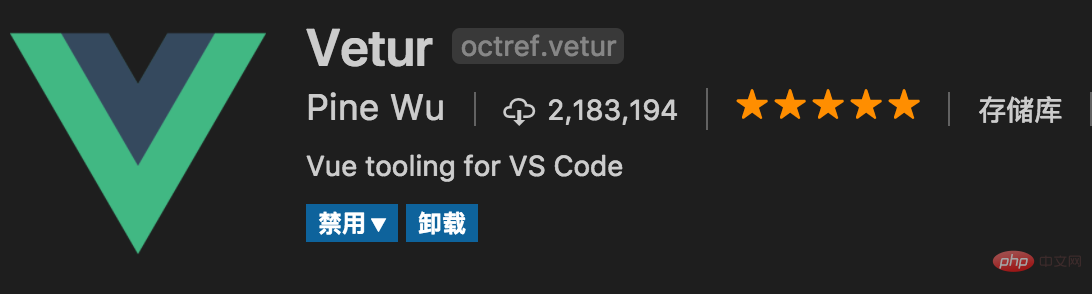 vscode中提升开发效率的前端插件(分享)