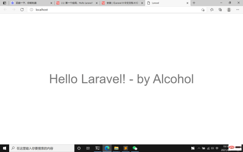 终于成功搭建Laravel Sail环境 ！